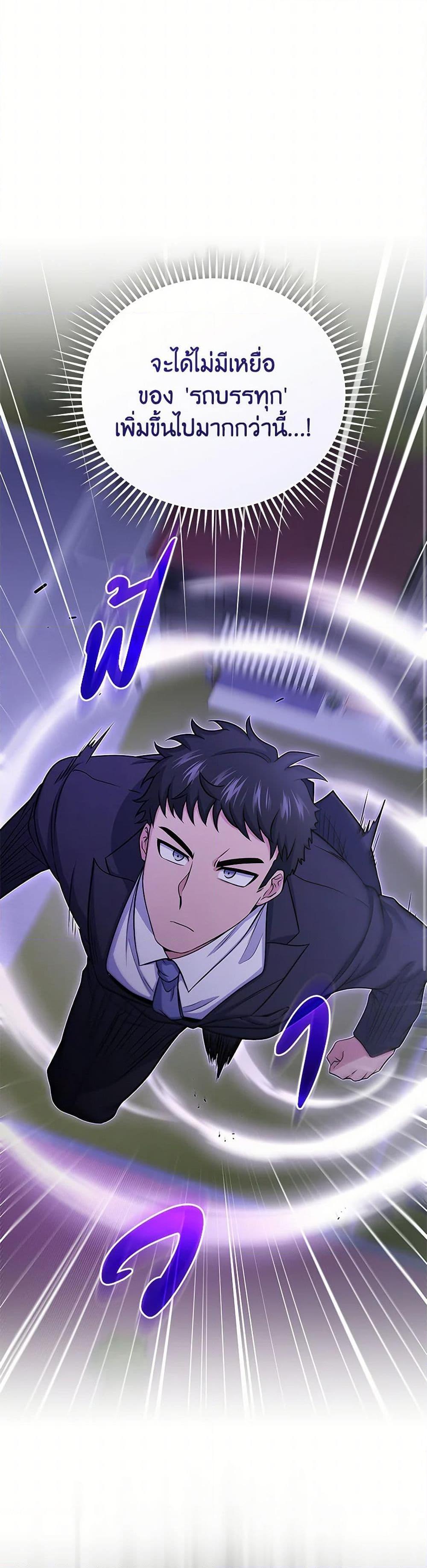 Manga-lc-com อ่านมังงะ อ่านการ์ตูน ออนไลน์ ฟรี Bizarre Restaurant ตอนที่ 1 2 3 4 5 6 7 8 9 10 11 12 13 14 ฟรี ไม่มีโฆษณา Manga-lc - อ่าน มังงะ อ่าน การ์ตูน ออนไลน์ อ่านมังงะ ฟรี