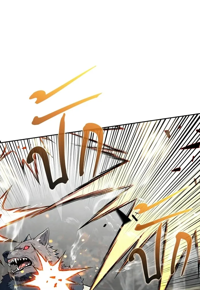 ครัวผู้กล้าท้าให้ชิม ตอนที่ 60 รูปที่ 146
