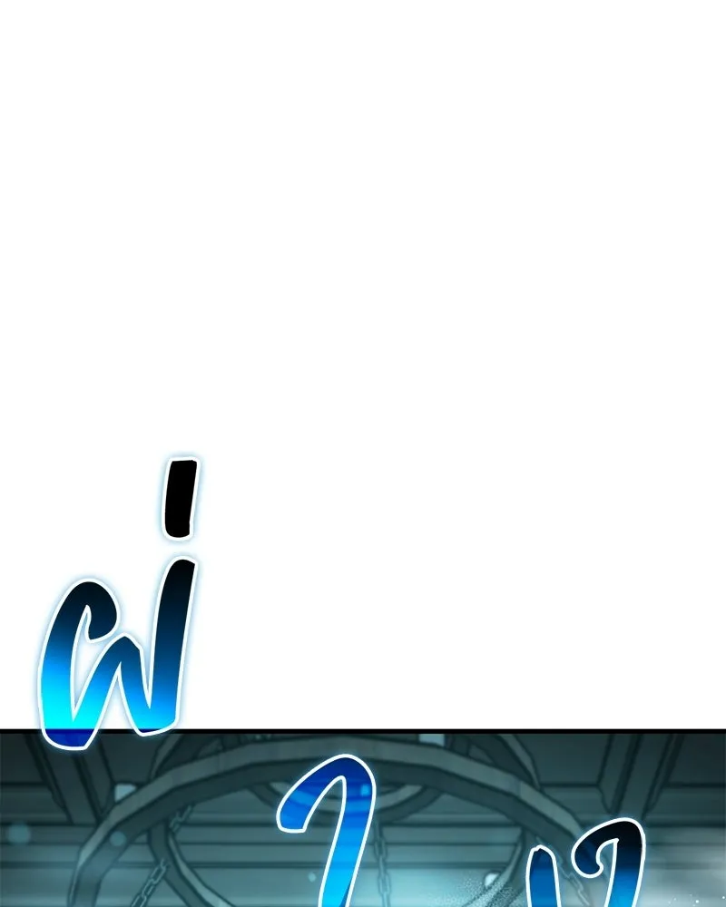 ปลูกผักพิชิตหอคอย ตอนที่ 103 รูปที่ 131