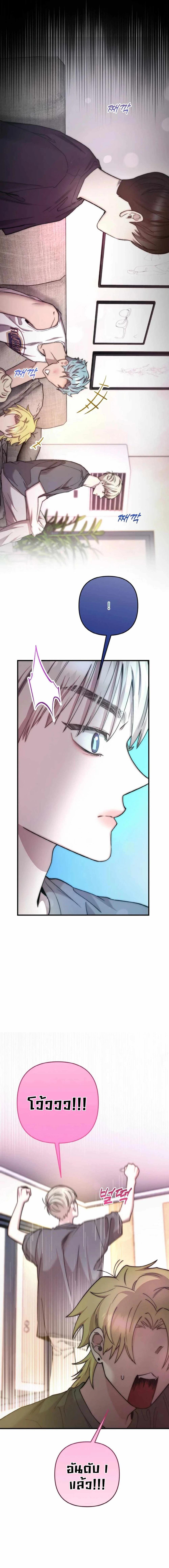 Manga-lc-com อ่านมังงะ อ่านการ์ตูน ออนไลน์ ฟรี Acting Genius, TOP Idol! ตอนที่ 1 2 3 4 5 6 7 8 9 10 11 12 13 14 ฟรี ไม่มีโฆษณา Manga-lc - อ่าน มังงะ อ่าน การ์ตูน ออนไลน์ อ่านมังงะ ฟรี