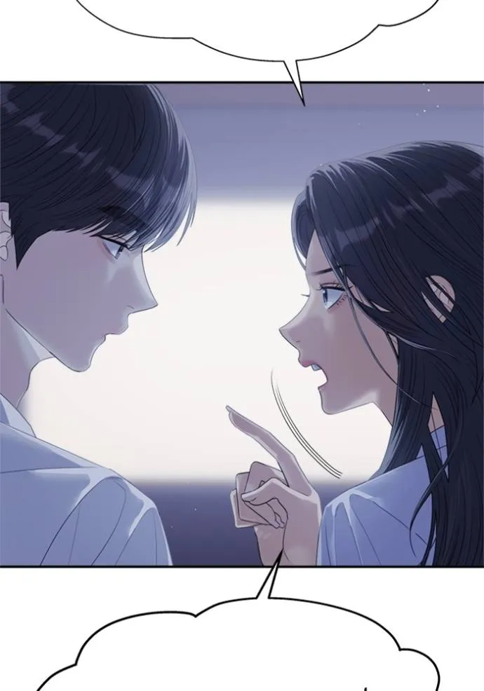 couple breaker ตอนที่ 60 รูปที่ 143