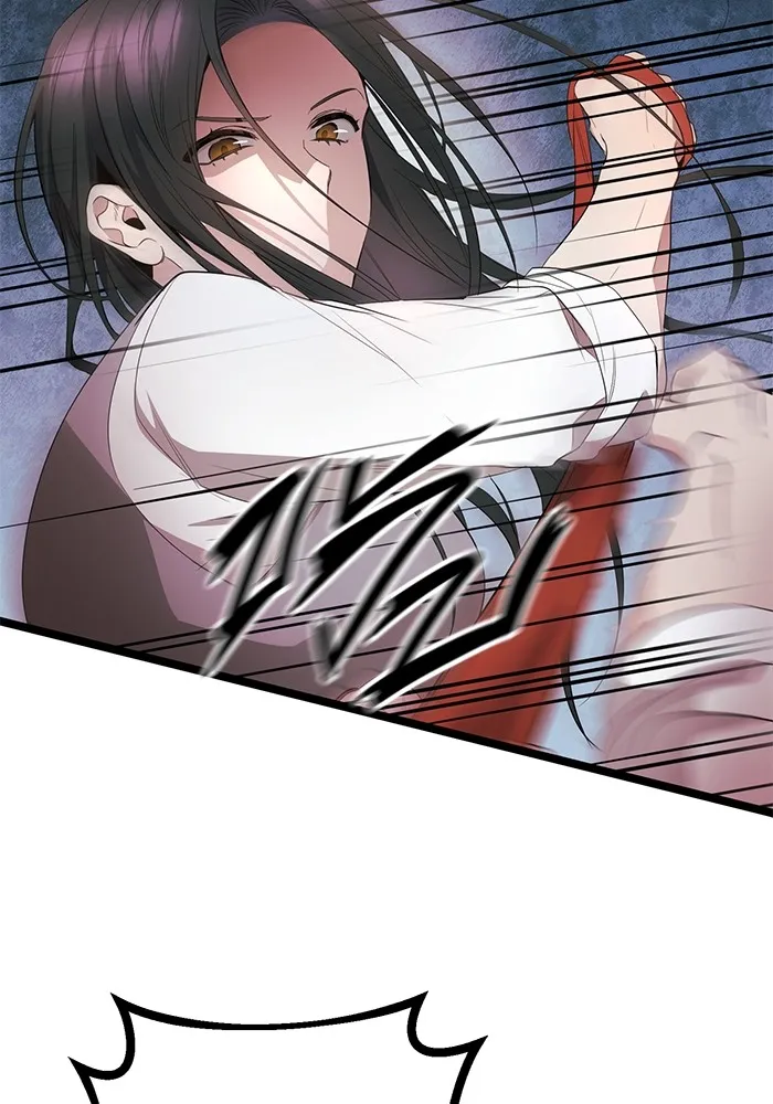 ราชินีนักบู๊ ตอนที่ 6 รูปที่ 73