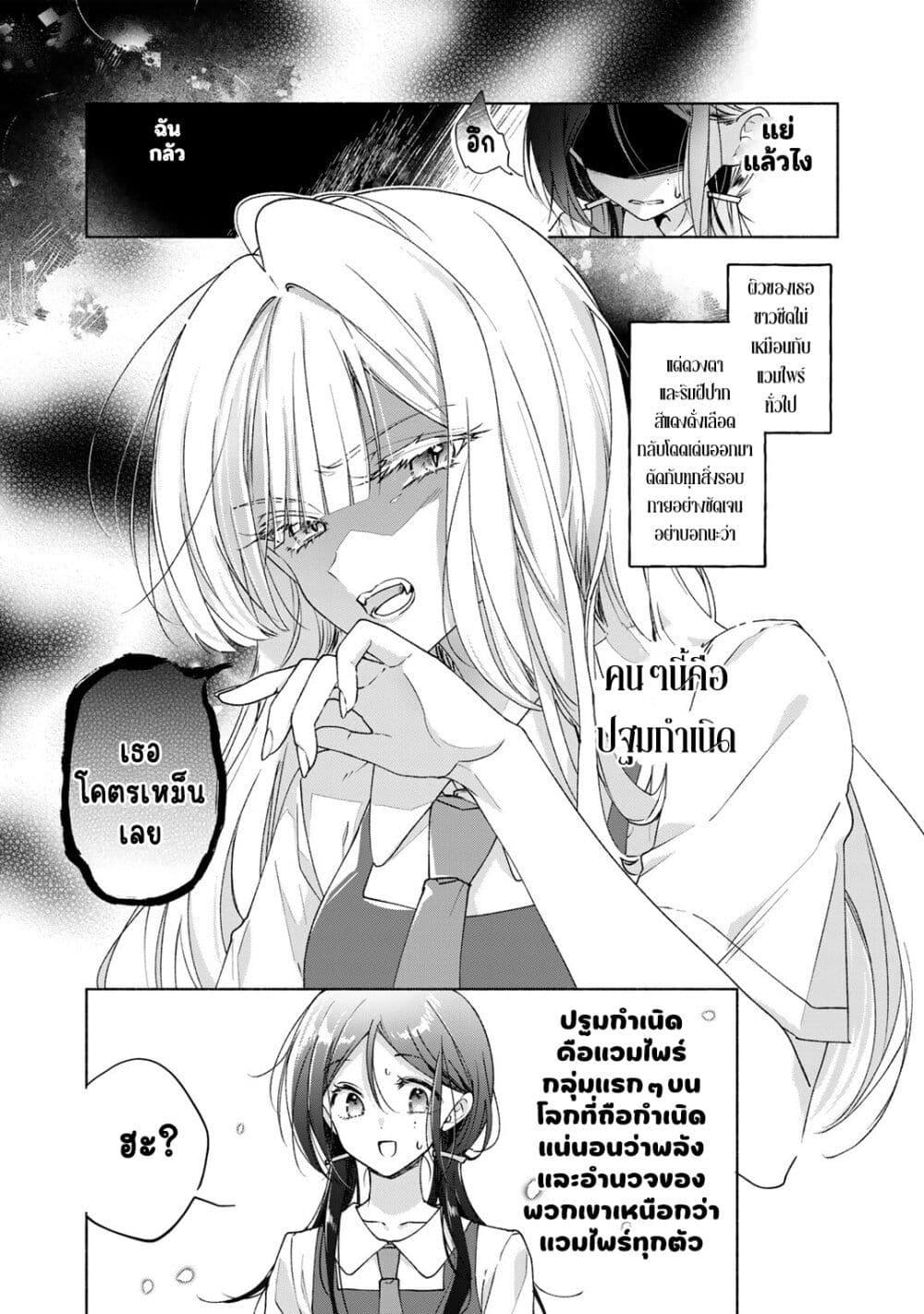 Manga-lc-com อ่านมังงะ อ่านการ์ตูน ออนไลน์ ฟรี Nichijou Yametara Shitai Koto ตอนที่ 1 2 3 4 5 6 7 8 9 10 11 12 13 14 ฟรี ไม่มีโฆษณา Manga-lc - อ่าน มังงะ อ่าน การ์ตูน ออนไลน์ อ่านมังงะ ฟรี