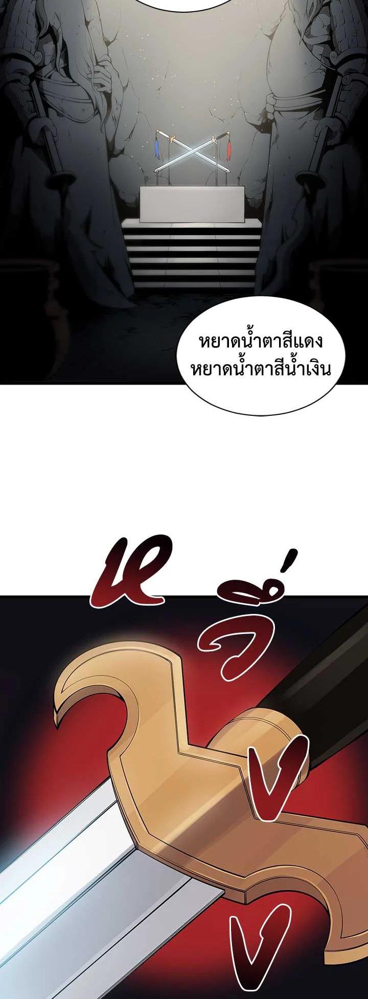 Manga-lc-com อ่านมังงะ อ่านการ์ตูน ออนไลน์ ฟรี The Descent of the Demonic Master ตอนที่ 1 2 3 4 5 6 7 8 9 10 11 12 13 14 ฟรี ไม่มีโฆษณา Manga-lc - อ่าน มังงะ อ่าน การ์ตูน ออนไลน์ อ่านมังงะ ฟรี