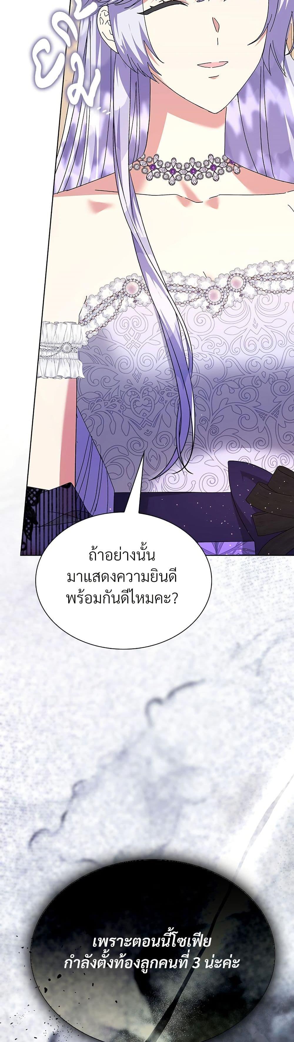 Manga-lc-com อ่านมังงะ อ่านการ์ตูน ออนไลน์ ฟรี The Return of the Ex-Wife ตอนที่ 1 2 3 4 5 6 7 8 9 10 11 12 13 14 ฟรี ไม่มีโฆษณา Manga-lc - อ่าน มังงะ อ่าน การ์ตูน ออนไลน์ อ่านมังงะ ฟรี