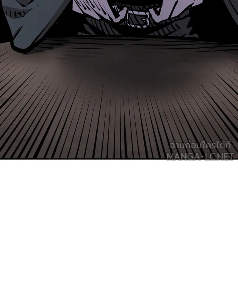 Player ตอนที่ 93 รูปที่ 129