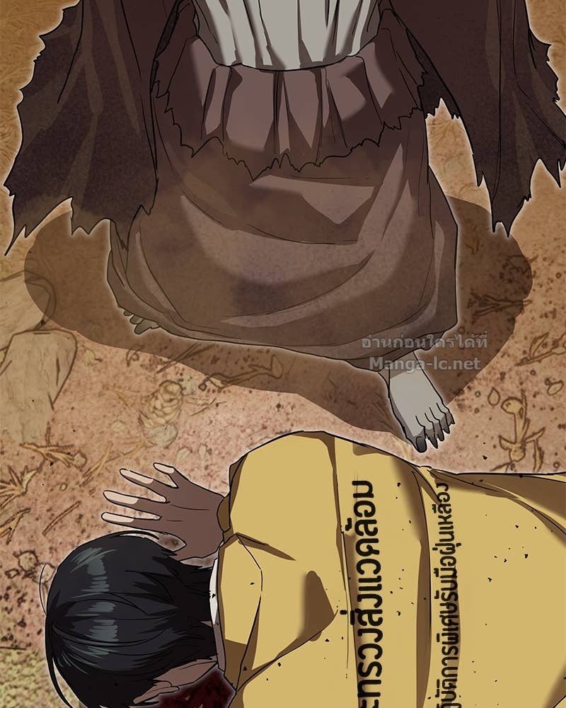 Doujin-Lc- อ่าน โดจิน มังฮวา เกาหลี ญี่ปุ่น จีน แปลไทย ข้าราชการพิเศษ ตอนที่ 1 2 3 4 5 6 7 8 9 10 11 12 13 14 ฟรี ไม่มีโฆษณา อ่าน โดจิน Manhwa เกาหลี ญี่ปุ่น จีน เรามีครบ คัดมาให้เน้นๆ โดจิน 18+ รับประกันความฟินโดย Doujin Lc