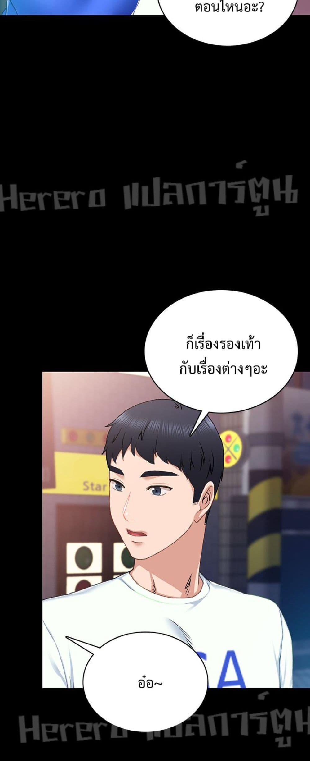 Doujin-Lc- อ่าน โดจิน มังฮวา เกาหลี ญี่ปุ่น จีน แปลไทย Teaching Practice ตอนที่ 1 2 3 4 5 6 7 8 9 10 11 12 13 14 ฟรี ไม่มีโฆษณา อ่าน โดจิน Manhwa เกาหลี ญี่ปุ่น จีน เรามีครบ คัดมาให้เน้นๆ โดจิน 18+ รับประกันความฟินโดย  Doujin Lc