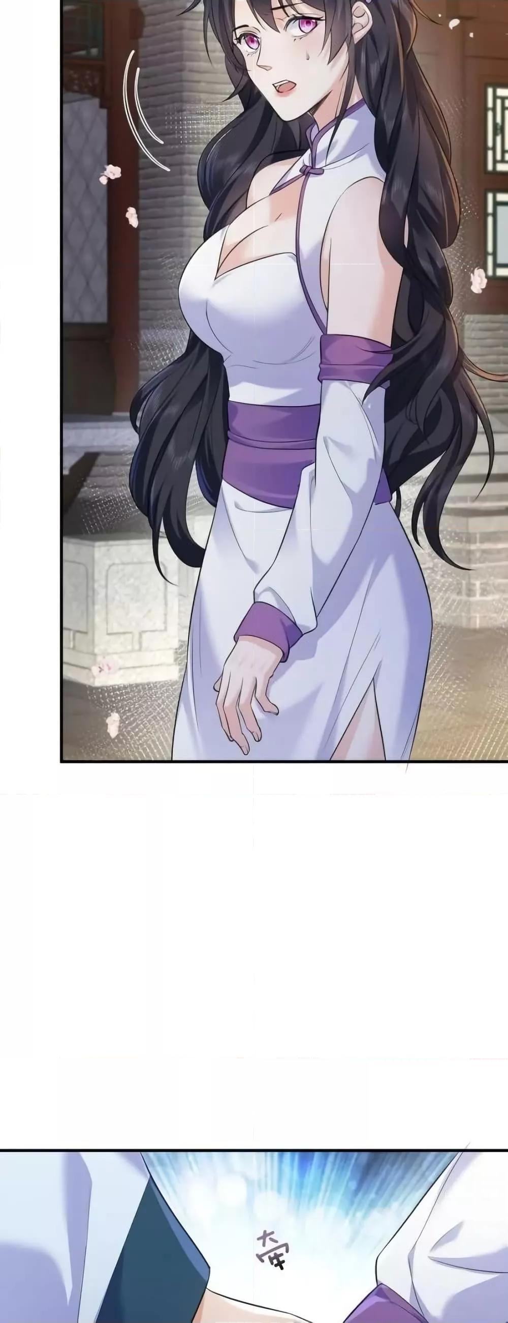 Manga-lc-com อ่านมังงะ อ่านการ์ตูน ออนไลน์ ฟรี AmIInvincible ตอนที่ 1 2 3 4 5 6 7 8 9 10 11 12 13 14 ฟรี ไม่มีโฆษณา Manga-lc - อ่าน มังงะ อ่าน การ์ตูน ออนไลน์ อ่านมังงะ ฟรี