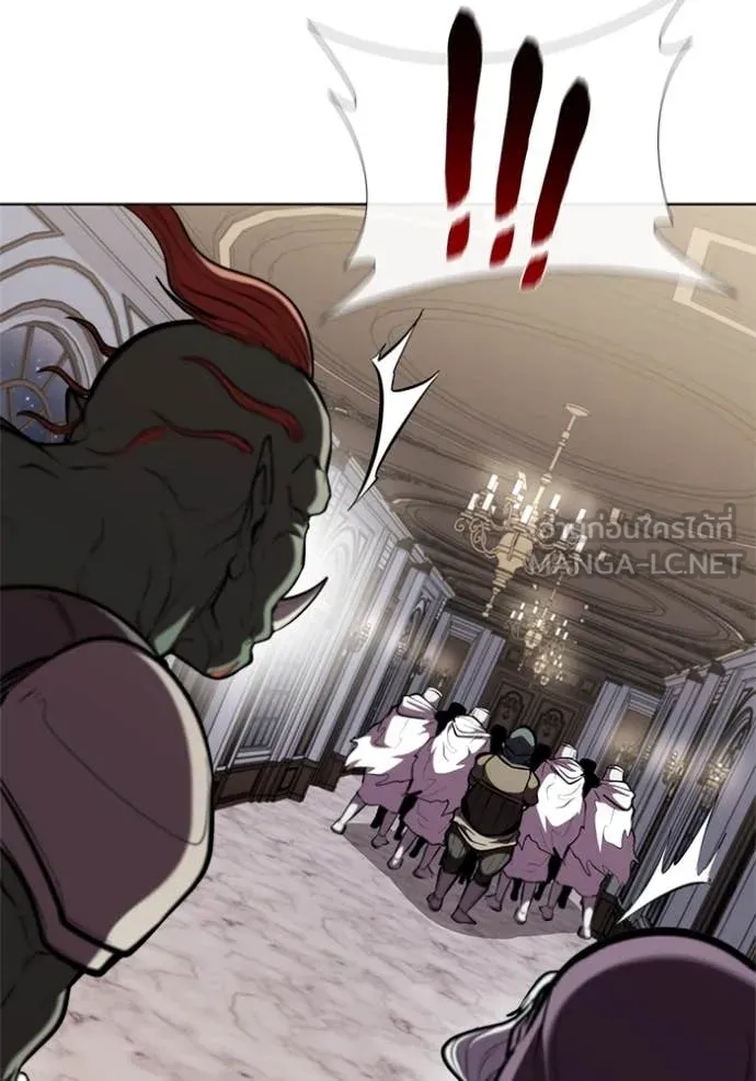 เกิดใหม่ในร่างดยุก ตอนที่ 119 รูปที่ 117