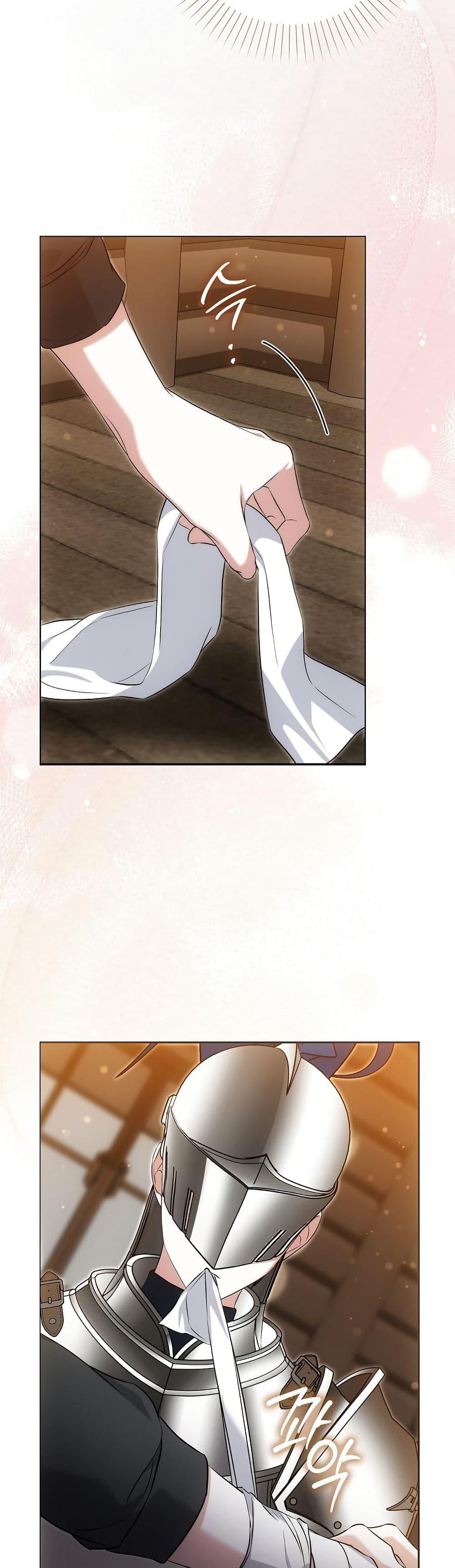 Manga-lc-com อ่านมังงะ อ่านการ์ตูน ออนไลน์ ฟรี The Maniacs are Obsessed With the Fake ตอนที่ 1 2 3 4 5 6 7 8 9 10 11 12 13 14 ฟรี ไม่มีโฆษณา Manga-lc - อ่าน มังงะ อ่าน การ์ตูน ออนไลน์ อ่านมังงะ ฟรี