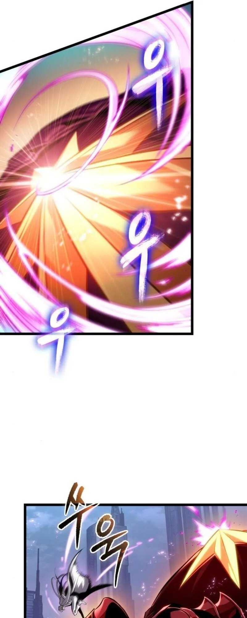 The World After the end โลกหล_งการล_มสลาย ตอนที่ ตอนที่ 183 รูปที่ 65