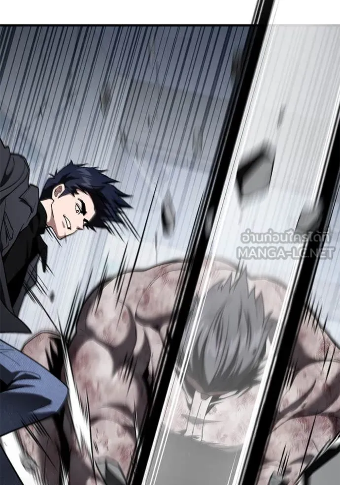 สนิมเชือดเลือดสาด ตอนที่ 39 รูปที่ 103