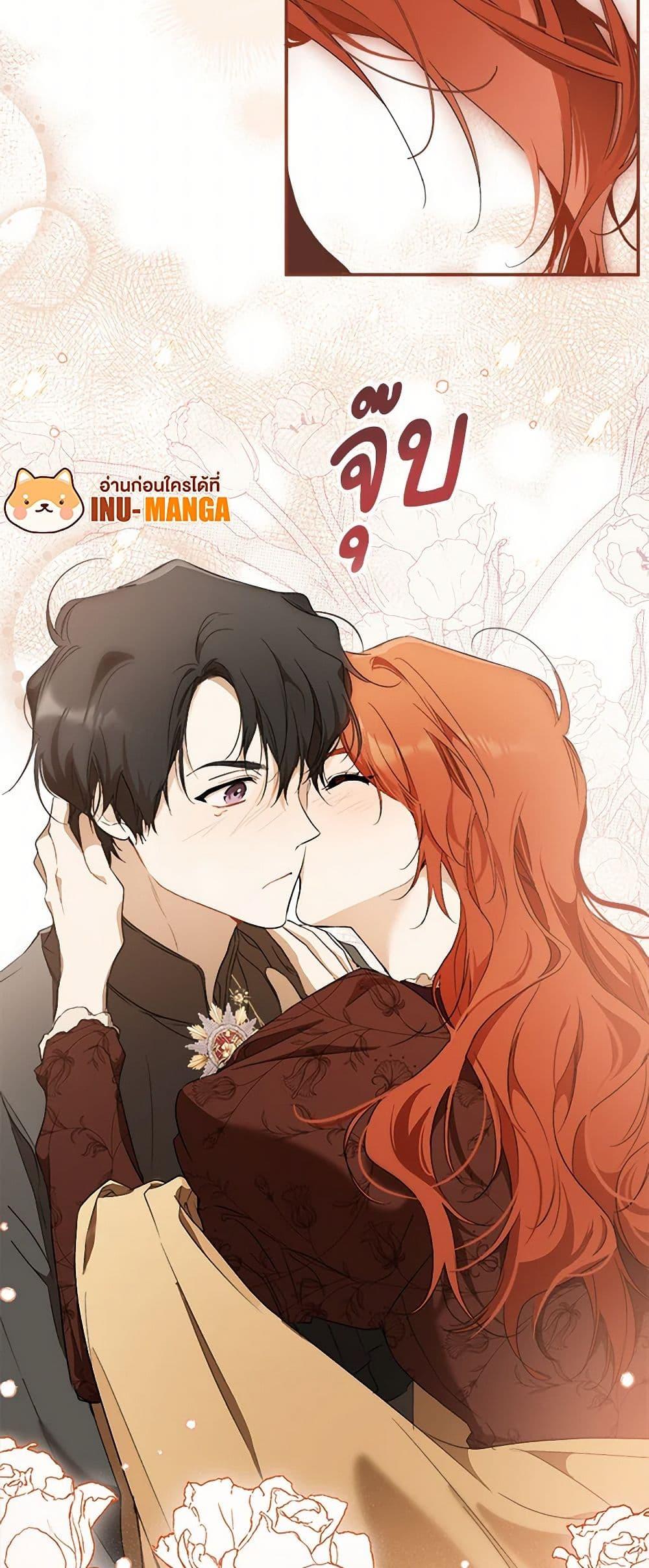 Manga-lc-com อ่านมังงะ อ่านการ์ตูน ออนไลน์ ฟรี It Was All a Mistake ตอนที่ 1 2 3 4 5 6 7 8 9 10 11 12 13 14 ฟรี ไม่มีโฆษณา Manga-lc - อ่าน มังงะ อ่าน การ์ตูน ออนไลน์ อ่านมังงะ ฟรี