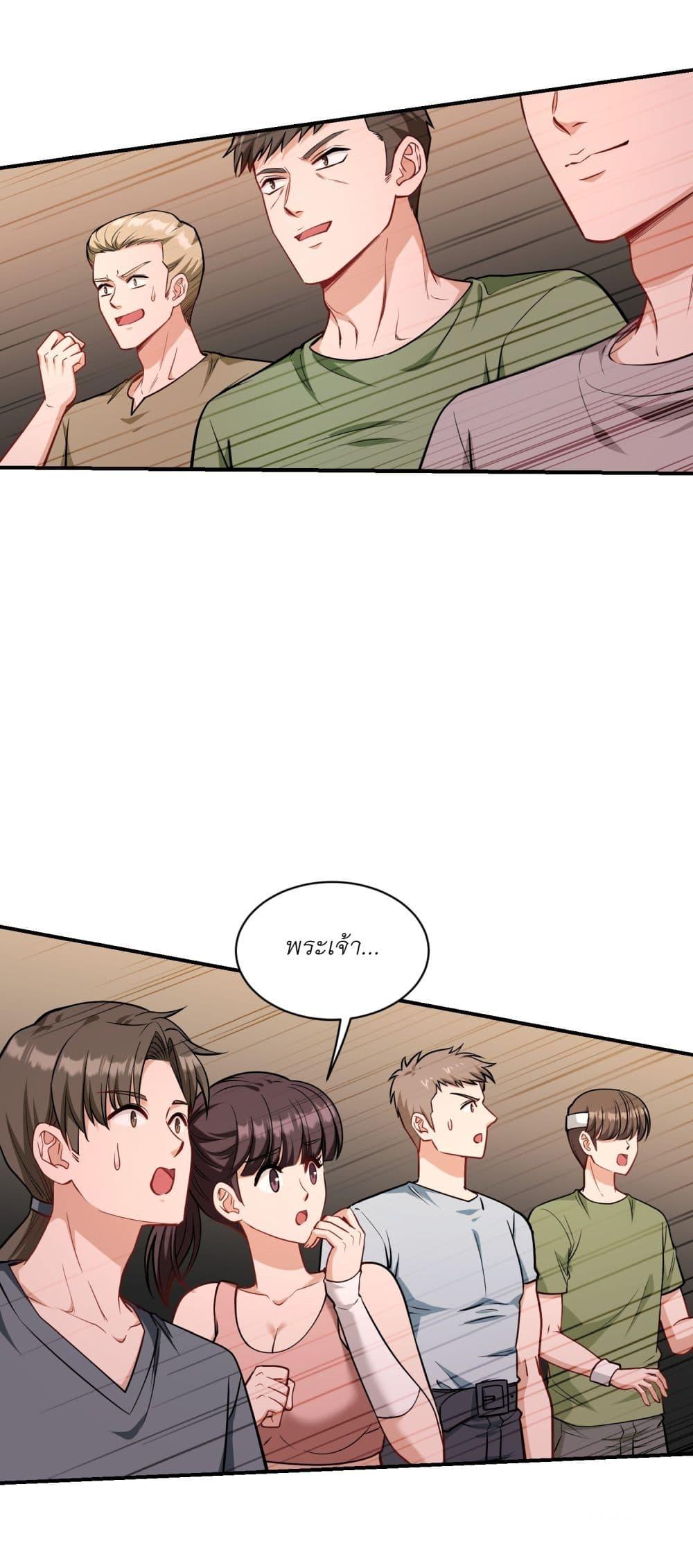 Manga-lc-com อ่านมังงะ อ่านการ์ตูน ออนไลน์ ฟรี Became a Billionaire After Dog Licking Improperly ตอนที่ 1 2 3 4 5 6 7 8 9 10 11 12 13 14 ฟรี ไม่มีโฆษณา Manga-lc - อ่าน มังงะ อ่าน การ์ตูน ออนไลน์ อ่านมังงะ ฟรี