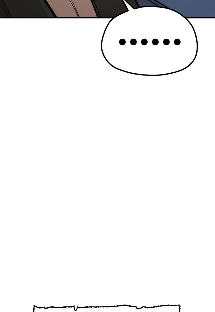 เส้นทางสู่เทพมาร ตอนที่ 98 รูปที่ 149