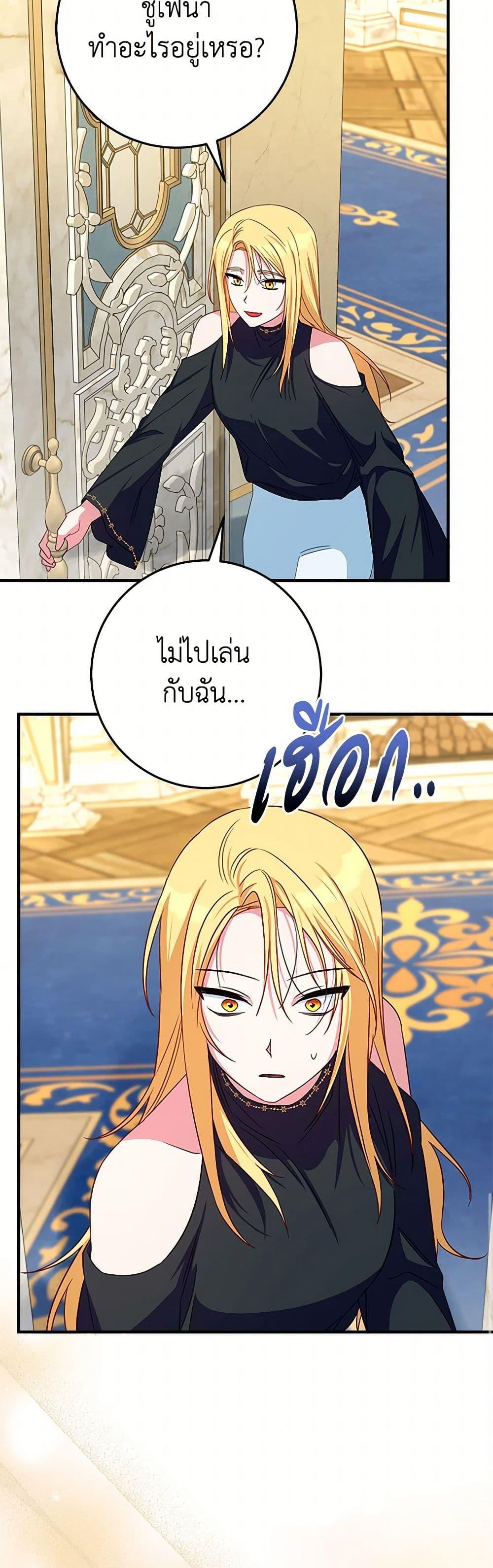 Manga-lc-com อ่านมังงะ อ่านการ์ตูน ออนไลน์ ฟรี Lady Blue Bird of the White Lion Family ตอนที่ 1 2 3 4 5 6 7 8 9 10 11 12 13 14 ฟรี ไม่มีโฆษณา Manga-lc - อ่าน มังงะ อ่าน การ์ตูน ออนไลน์ อ่านมังงะ ฟรี