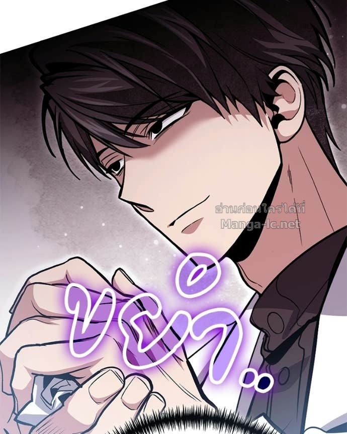 Doujin-Lc- อ่าน โดจิน มังฮวา เกาหลี ญี่ปุ่น จีน แปลไทย ฮีลเลอร์กำมะลอ ตอนที่ 1 2 3 4 5 6 7 8 9 10 11 12 13 14 ฟรี ไม่มีโฆษณา อ่าน โดจิน Manhwa เกาหลี ญี่ปุ่น จีน เรามีครบ คัดมาให้เน้นๆ โดจิน 18+ รับประกันความฟินโดย Doujin Lc