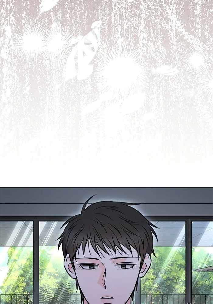 แด่ความเกลียดชัง ตอนที่ 66 รูปที่ 89