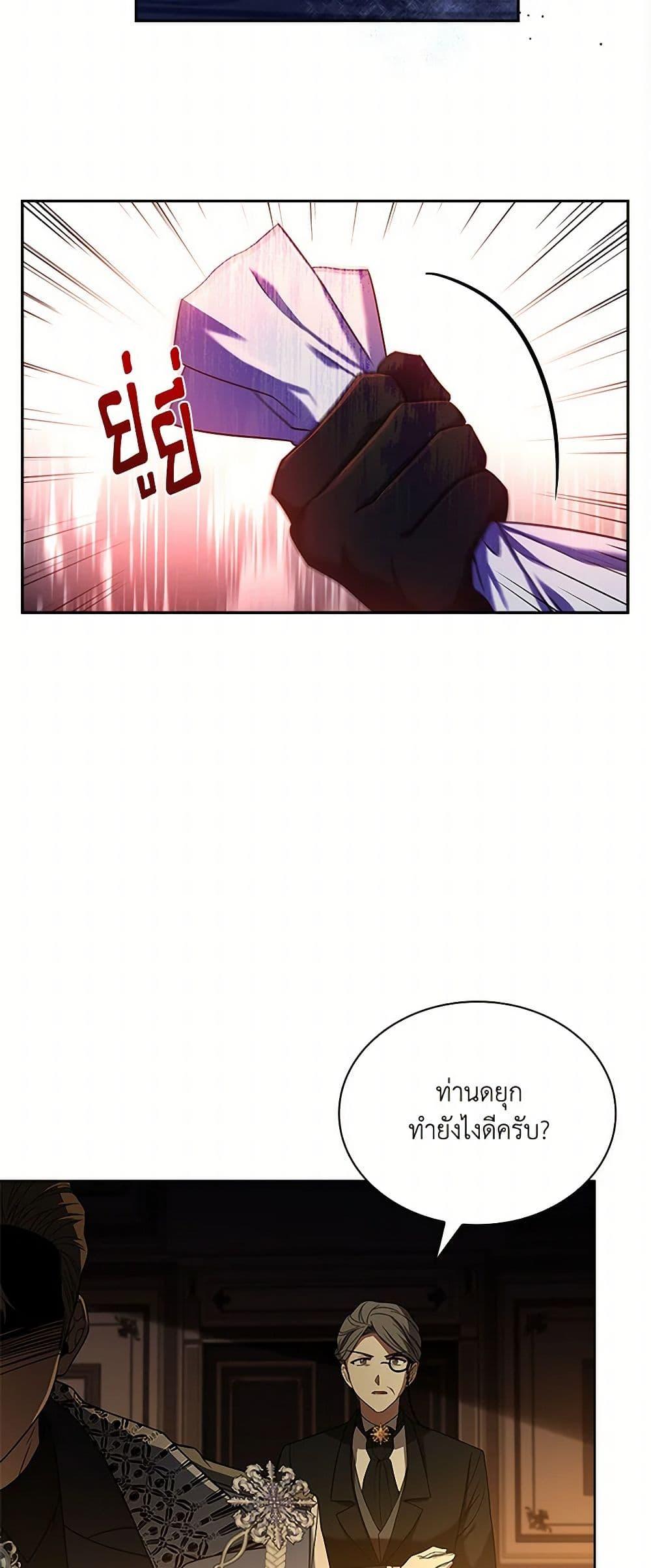 Manga-lc-com อ่านมังงะ อ่านการ์ตูน ออนไลน์ ฟรี Happy Sea World ตอนที่ 1 2 3 4 5 6 7 8 9 10 11 12 13 14 ฟรี ไม่มีโฆษณา Manga-lc - อ่าน มังงะ อ่าน การ์ตูน ออนไลน์ อ่านมังงะ ฟรี