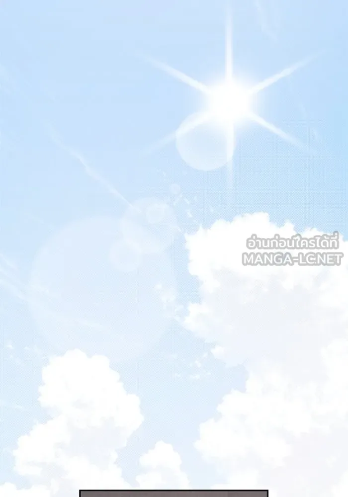 จริง ๆ แล้ว โอบารัมน่ะ… ตอนที่ 60 รูปที่ 6