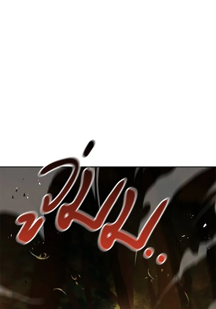 ครัวจอมเวท ตอนที่ 37 รูปที่ 110