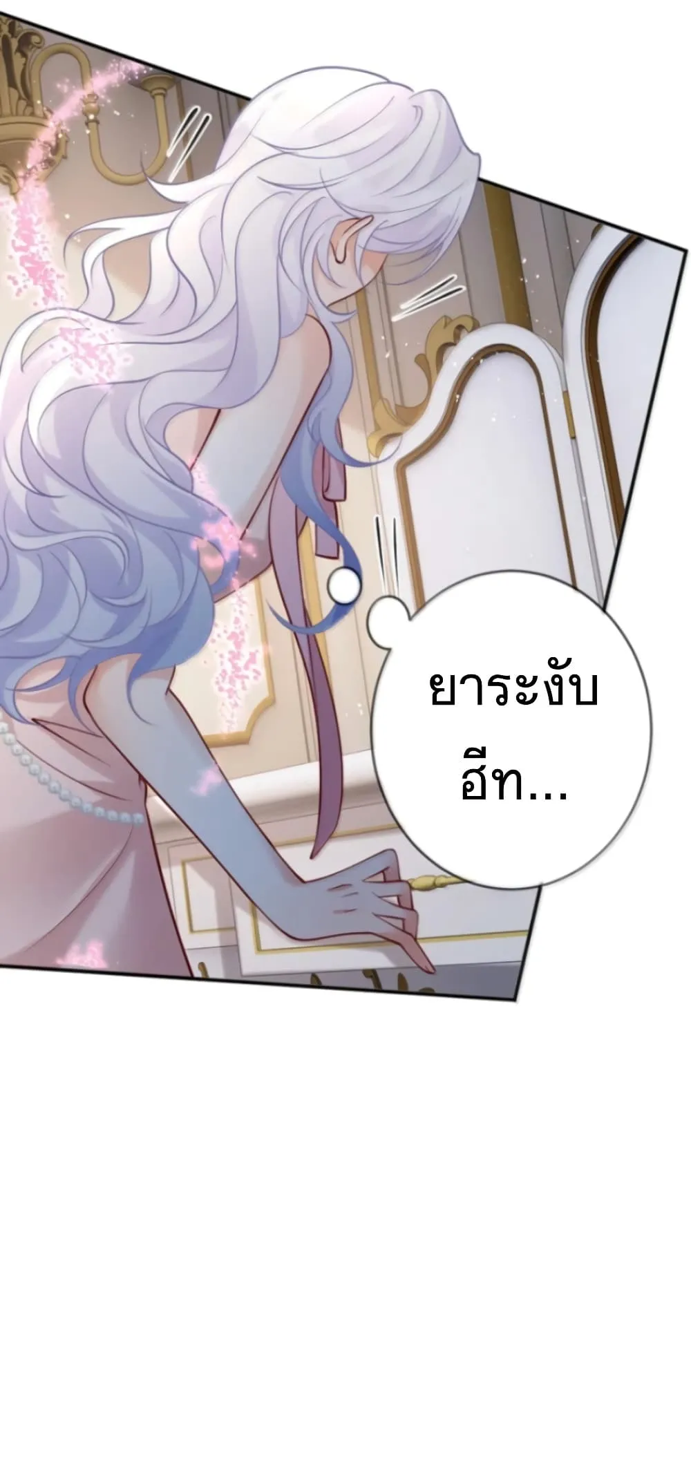 Manga-lc-com อ่านมังงะ อ่านการ์ตูน ออนไลน์ ฟรี Black Moonlight Heroine Always Wants to Mark Me ตอนที่ 1 2 3 4 5 6 7 8 9 10 11 12 13 14 ฟรี ไม่มีโฆษณา Manga-lc - อ่าน มังงะ อ่าน การ์ตูน ออนไลน์ อ่านมังงะ ฟรี