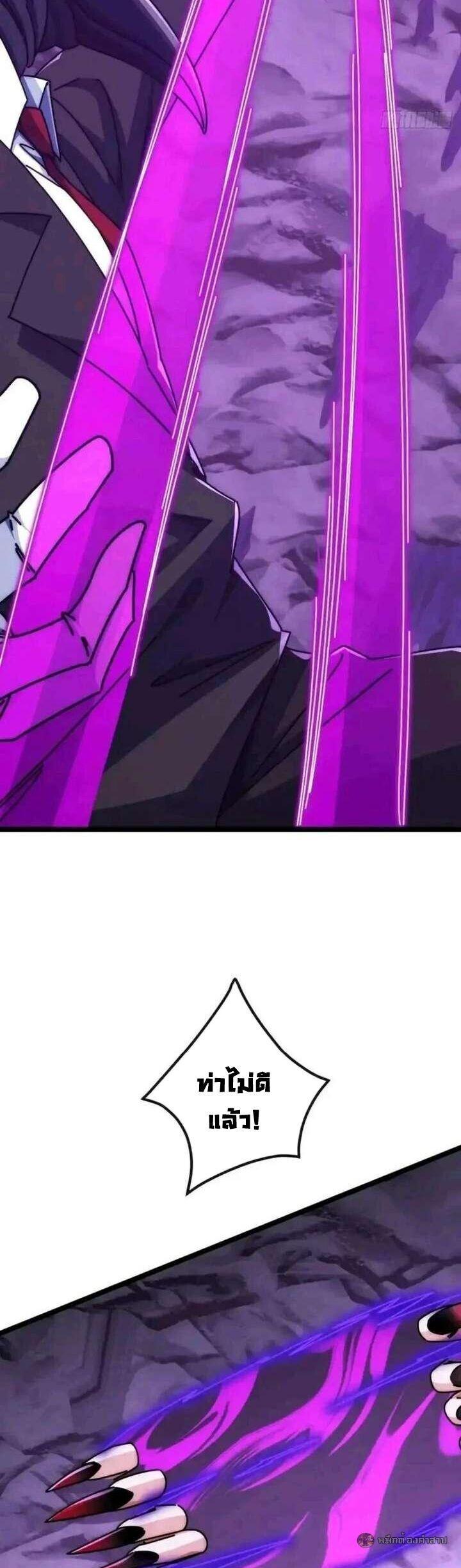 Manga-lc-com อ่านมังงะ อ่านการ์ตูน ออนไลน์ ฟรี Infinite Evolution From Zero ตอนที่ 1 2 3 4 5 6 7 8 9 10 11 12 13 14 ฟรี ไม่มีโฆษณา Manga-lc - อ่าน มังงะ อ่าน การ์ตูน ออนไลน์ อ่านมังงะ ฟรี