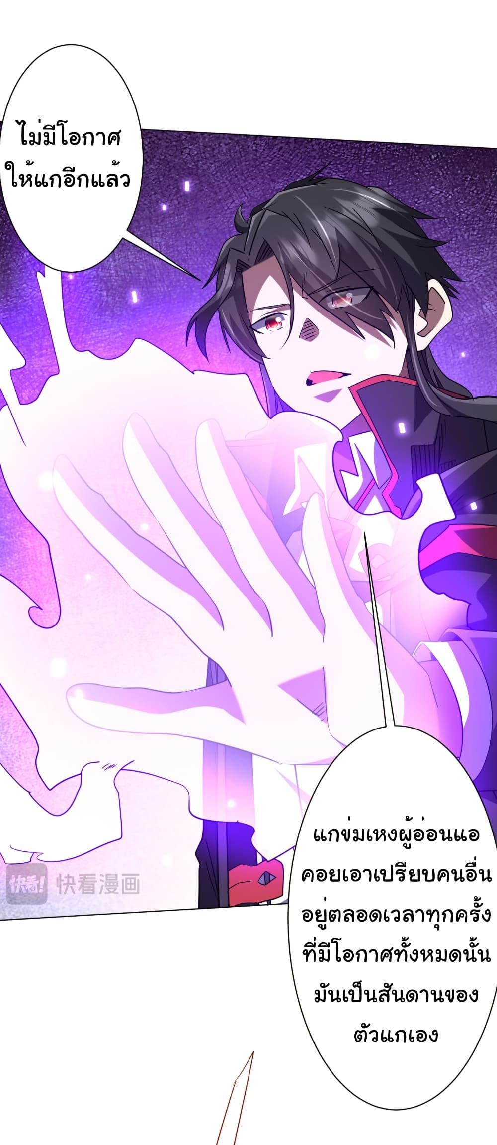 Doujin-Lc- อ่าน โดจิน มังฮวา เกาหลี ญี่ปุ่น จีน แปลไทย Start with Trillions ตอนที่ 1 2 3 4 5 6 7 8 9 10 11 12 13 14 ฟรี ไม่มีโฆษณา อ่าน โดจิน Manhwa เกาหลี ญี่ปุ่น จีน เรามีครบ คัดมาให้เน้นๆ โดจิน 18+ รับประกันความฟินโดย  Doujin Lc