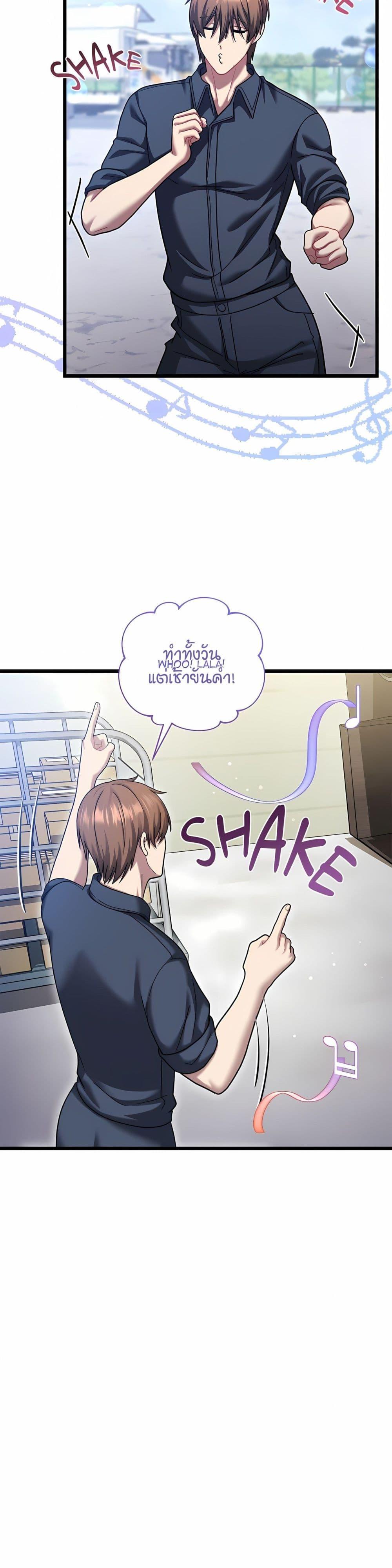 Doujin-Lc- อ่าน โดจิน มังฮวา เกาหลี ญี่ปุ่น จีน แปลไทย Who Cares if it’ ตอนที่ 1 2 3 4 5 6 7 8 9 10 11 12 13 14 ฟรี ไม่มีโฆษณา อ่าน โดจิน Manhwa เกาหลี ญี่ปุ่น จีน เรามีครบ คัดมาให้เน้นๆ โดจิน 18+ รับประกันความฟินโดย  Doujin Lc