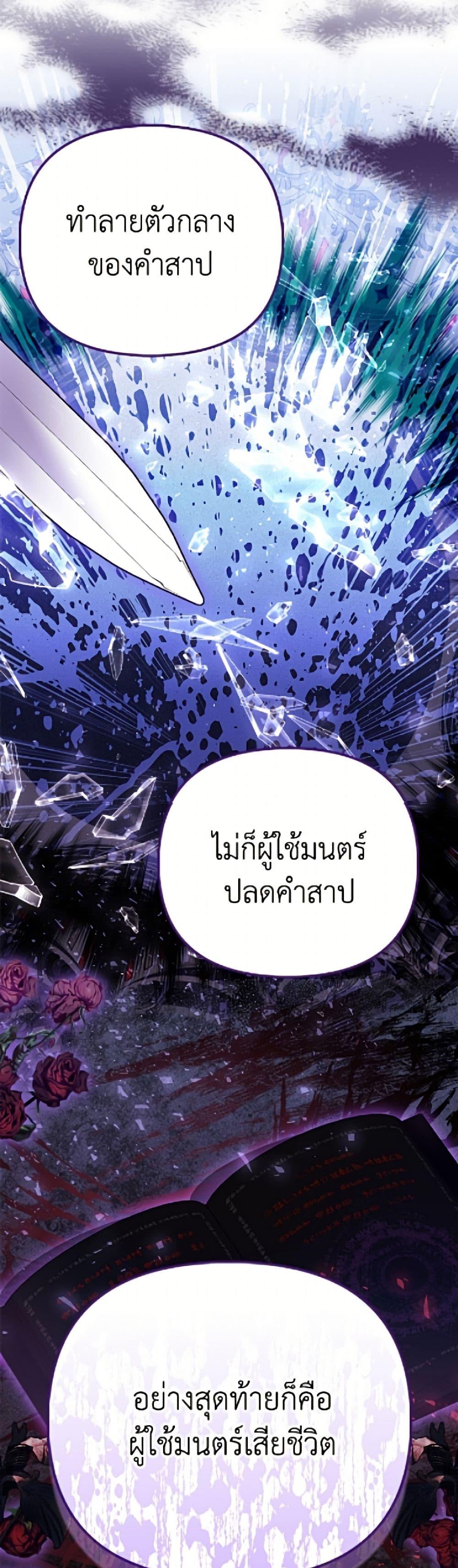 Manga-lc-com อ่านมังงะ อ่านการ์ตูน ออนไลน์ ฟรี I’m the Princess of All ตอนที่ 1 2 3 4 5 6 7 8 9 10 11 12 13 14 ฟรี ไม่มีโฆษณา Manga-lc - อ่าน มังงะ อ่าน การ์ตูน ออนไลน์ อ่านมังงะ ฟรี