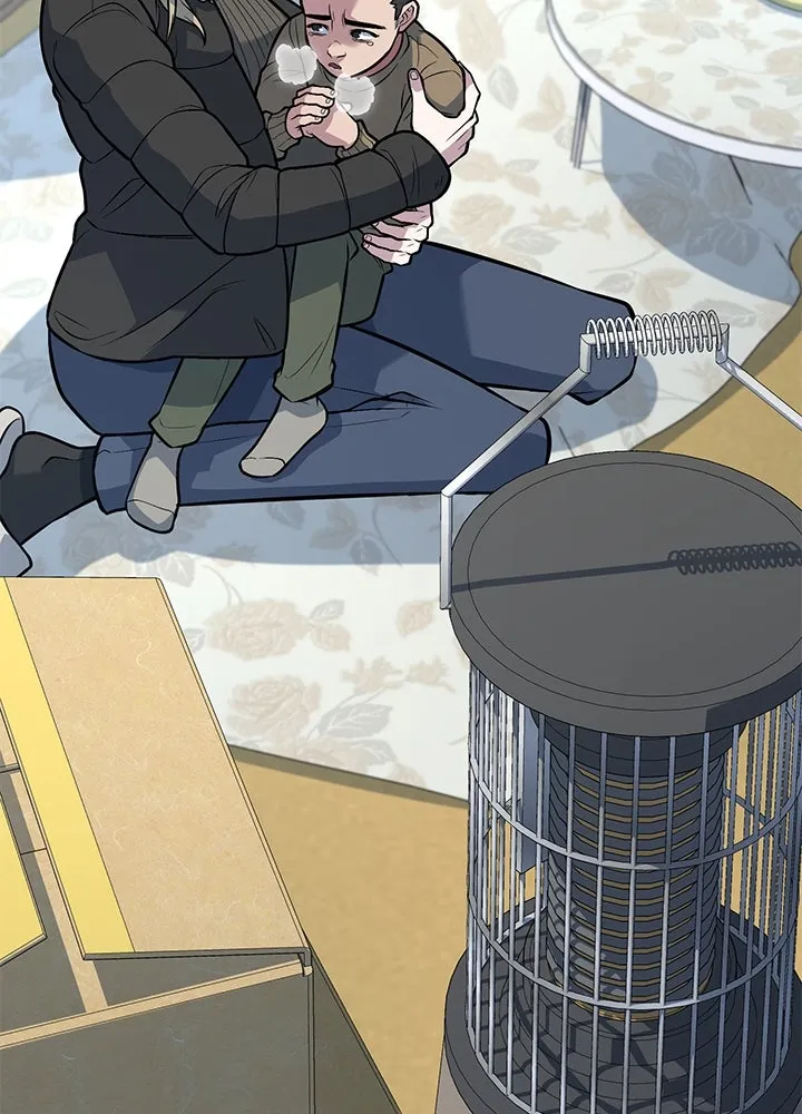 ราชาลานประลอง ตอนที่ 56 รูปที่ 41