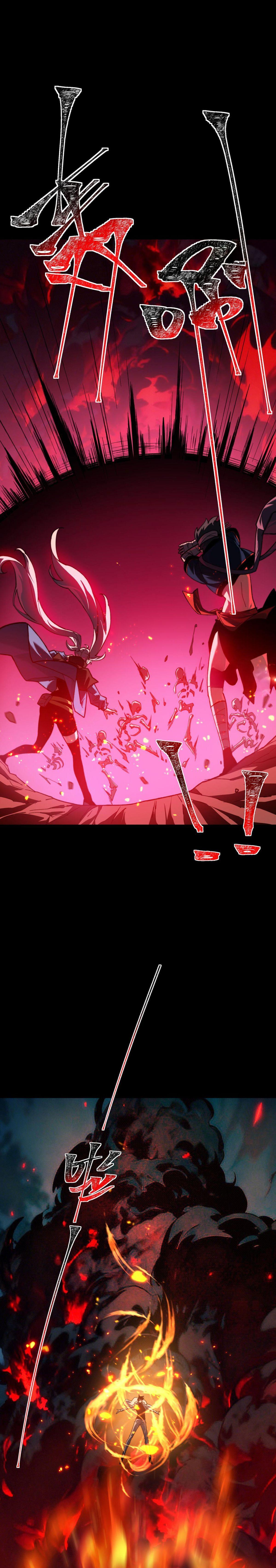 Manga-lc-com อ่านมังงะ อ่านการ์ตูน ออนไลน์ ฟรี After breaking up with the school beauty, I became a martial arts master ตอนที่ 1 2 3 4 5 6 7 8 9 10 11 12 13 14 ฟรี ไม่มีโฆษณา Manga-lc - อ่าน มังงะ อ่าน การ์ตูน ออนไลน์ อ่านมังงะ ฟรี