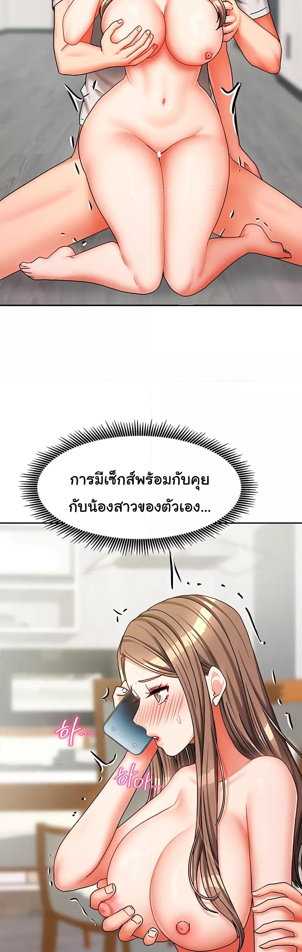 Doujin-Lc- อ่าน โดจิน มังฮวา เกาหลี ญี่ปุ่น จีน แปลไทย Living With Two Households ตอนที่ 1 2 3 4 5 6 7 8 9 10 11 12 13 14 ฟรี ไม่มีโฆษณา อ่าน โดจิน Manhwa เกาหลี ญี่ปุ่น จีน เรามีครบ คัดมาให้เน้นๆ โดจิน 18+ รับประกันความฟินโดย  Doujin Lc