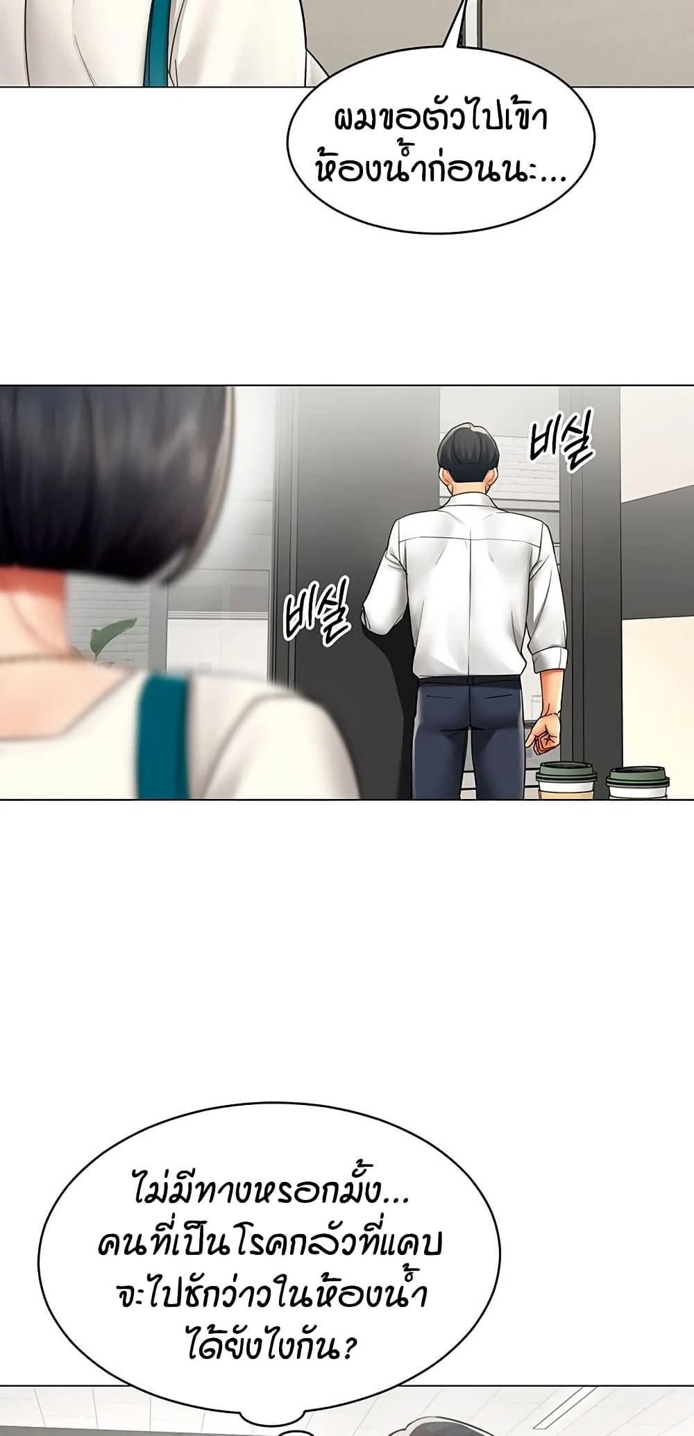 Doujin-Lc- อ่าน โดจิน มังฮวา เกาหลี ญี่ปุ่น จีน แปลไทย I Report Regarding ตอนที่ 1 2 3 4 5 6 7 8 9 10 11 12 13 14 ฟรี ไม่มีโฆษณา อ่าน โดจิน Manhwa เกาหลี ญี่ปุ่น จีน เรามีครบ คัดมาให้เน้นๆ โดจิน 18+ รับประกันความฟินโดย  Doujin Lc