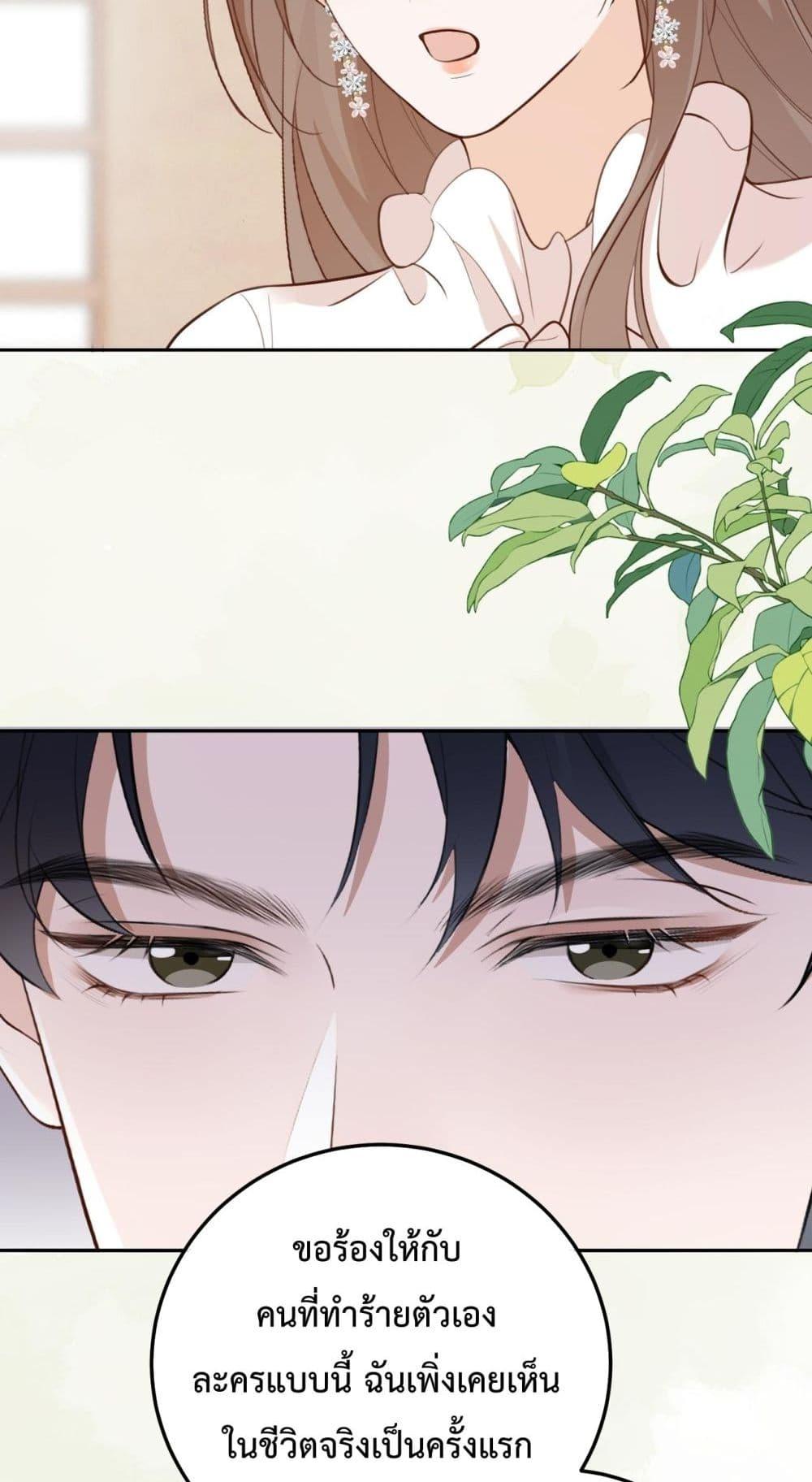 Manga-lc-com อ่านมังงะ อ่านการ์ตูน ออนไลน์ ฟรี 100DaysofMar ตอนที่ 1 2 3 4 5 6 7 8 9 10 11 12 13 14 ฟรี ไม่มีโฆษณา Manga-lc - อ่าน มังงะ อ่าน การ์ตูน ออนไลน์ อ่านมังงะ ฟรี