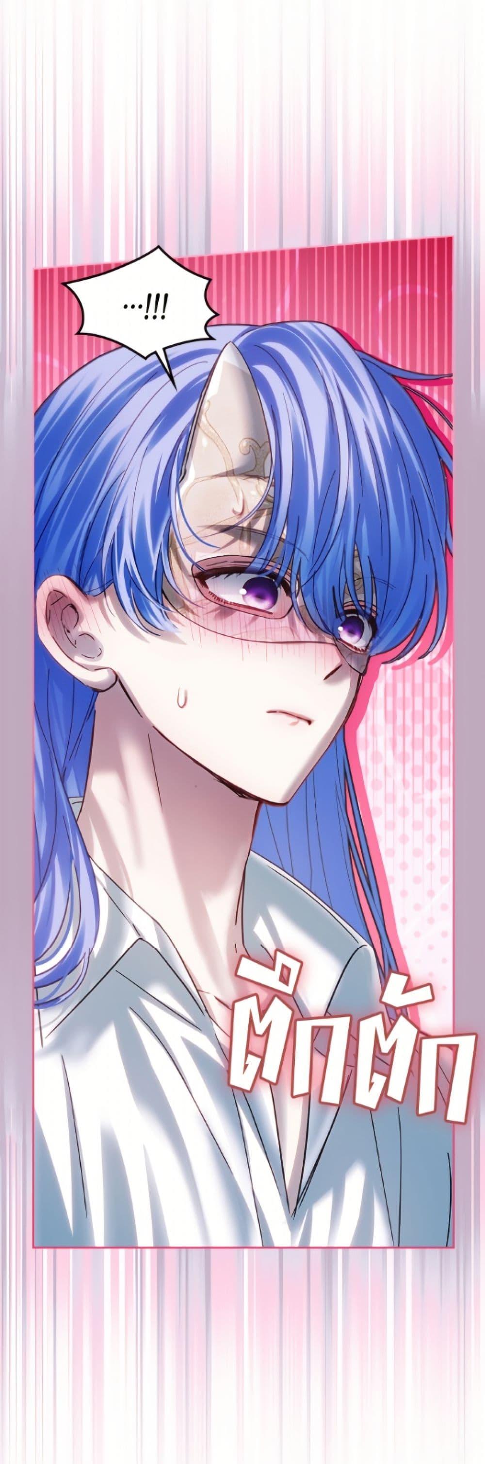 Manga-lc-com อ่านมังงะ อ่านการ์ตูน ออนไลน์ ฟรี Baby Prisoner of the Winter Castle ตอนที่ 1 2 3 4 5 6 7 8 9 10 11 12 13 14 ฟรี ไม่มีโฆษณา Manga-lc - อ่าน มังงะ อ่าน การ์ตูน ออนไลน์ อ่านมังงะ ฟรี