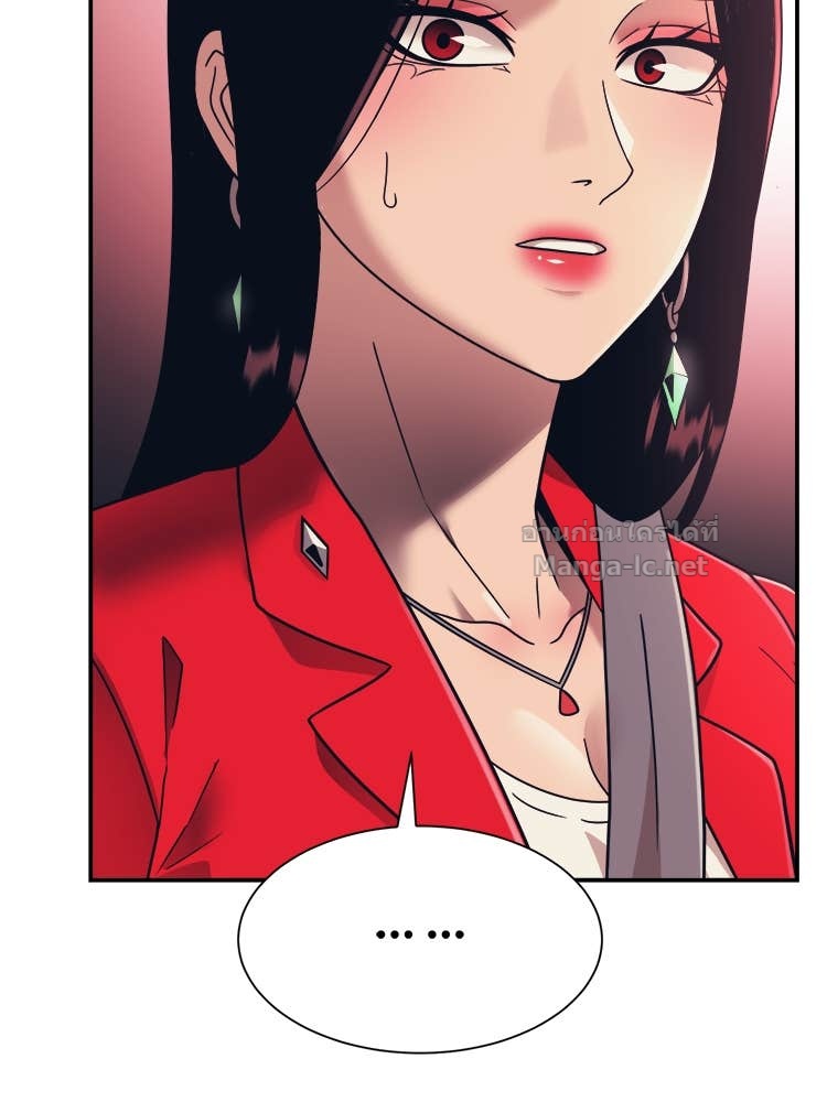 Doujin-Lc- อ่าน โดจิน มังฮวา เกาหลี ญี่ปุ่น จีน แปลไทย โคตรแกร่ง ตอนที่ 1 2 3 4 5 6 7 8 9 10 11 12 13 14 ฟรี ไม่มีโฆษณา อ่าน โดจิน Manhwa เกาหลี ญี่ปุ่น จีน เรามีครบ คัดมาให้เน้นๆ โดจิน 18+ รับประกันความฟินโดย Doujin Lc