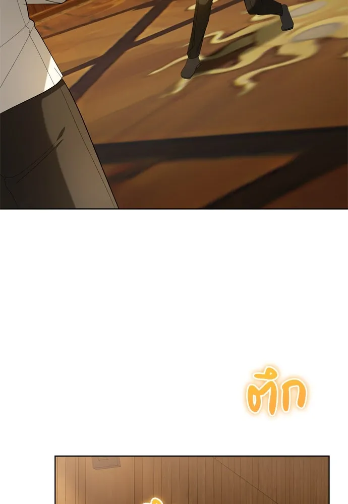 บุปผาลบคมดาบ ตอนที่ 8 รูปที่ 74