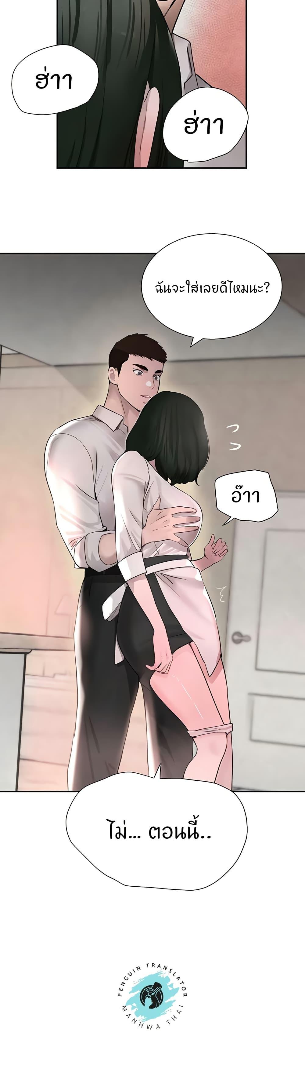 Doujin-Lc- อ่าน โดจิน มังฮวา เกาหลี ญี่ปุ่น จีน แปลไทย The Boss’s Daughter ตอนที่ 1 2 3 4 5 6 7 8 9 10 11 12 13 14 ฟรี ไม่มีโฆษณา อ่าน โดจิน Manhwa เกาหลี ญี่ปุ่น จีน เรามีครบ คัดมาให้เน้นๆ โดจิน 18+ รับประกันความฟินโดย  Doujin Lc