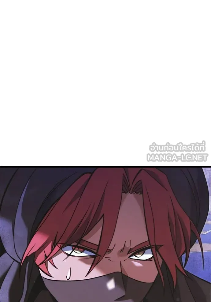 อัศวินดำล่าท้าเวลา ตอนที่ 101 รูปที่ 67