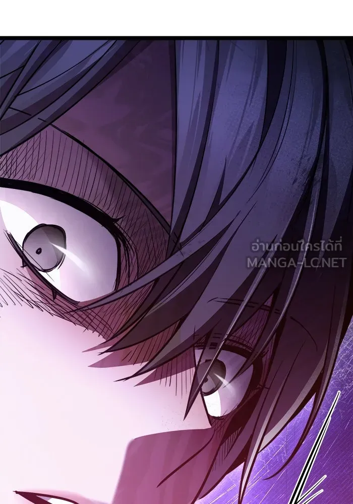 ราชินีนักบู๊ ตอนที่ 57 รูปที่ 120