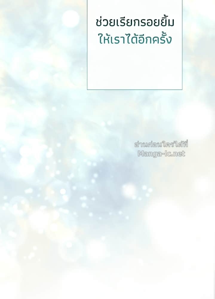 Doujin-Lc- อ่าน โดจิน มังฮวา เกาหลี ญี่ปุ่น จีน แปลไทย องค์ชายผู้อื้อฉาว ตอนที่ 1 2 3 4 5 6 7 8 9 10 11 12 13 14 ฟรี ไม่มีโฆษณา อ่าน โดจิน Manhwa เกาหลี ญี่ปุ่น จีน เรามีครบ คัดมาให้เน้นๆ โดจิน 18+ รับประกันความฟินโดย Doujin Lc