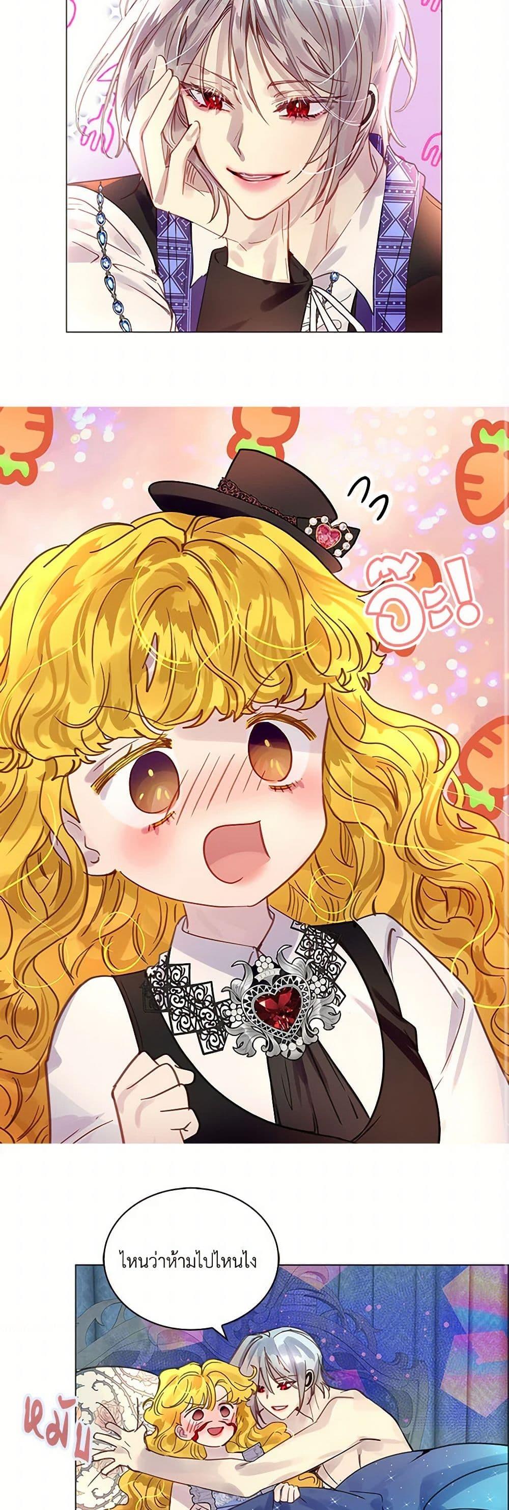 Manga-lc-com อ่านมังงะ อ่านการ์ตูน ออนไลน์ ฟรี Miss Not-So Sidekick ตอนที่ 1 2 3 4 5 6 7 8 9 10 11 12 13 14 ฟรี ไม่มีโฆษณา Manga-lc - อ่าน มังงะ อ่าน การ์ตูน ออนไลน์ อ่านมังงะ ฟรี