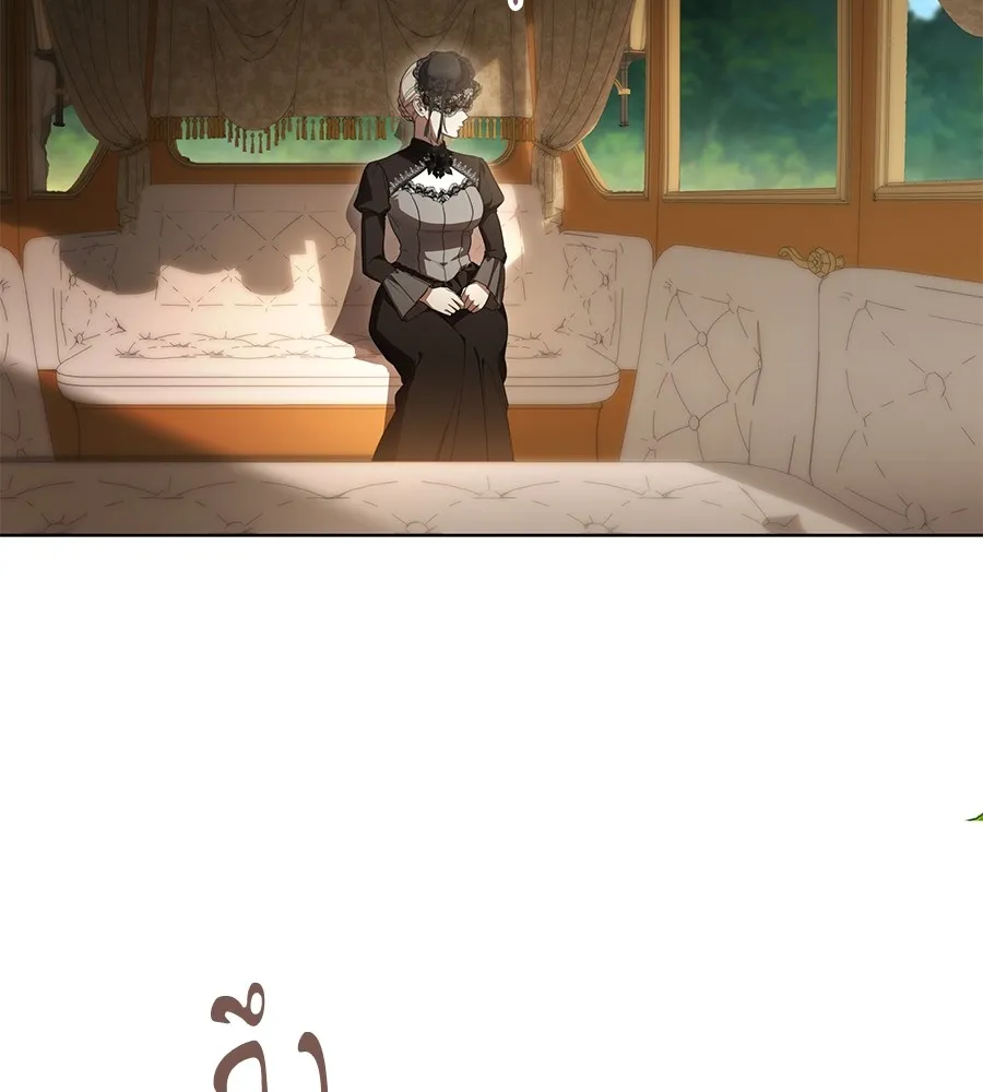 ทุกอย่างที่เสียไป ฉันขอทวงคืน ตอนที่ 67 รูปที่ 4