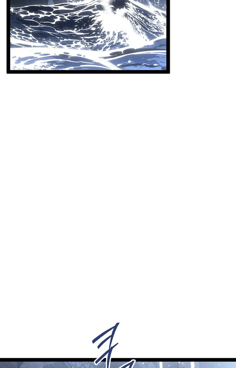 Regressing as the Reincarnated Bastard of the Sword Clan ตอนที่ ตอนที่ 72 รูปที่ 3