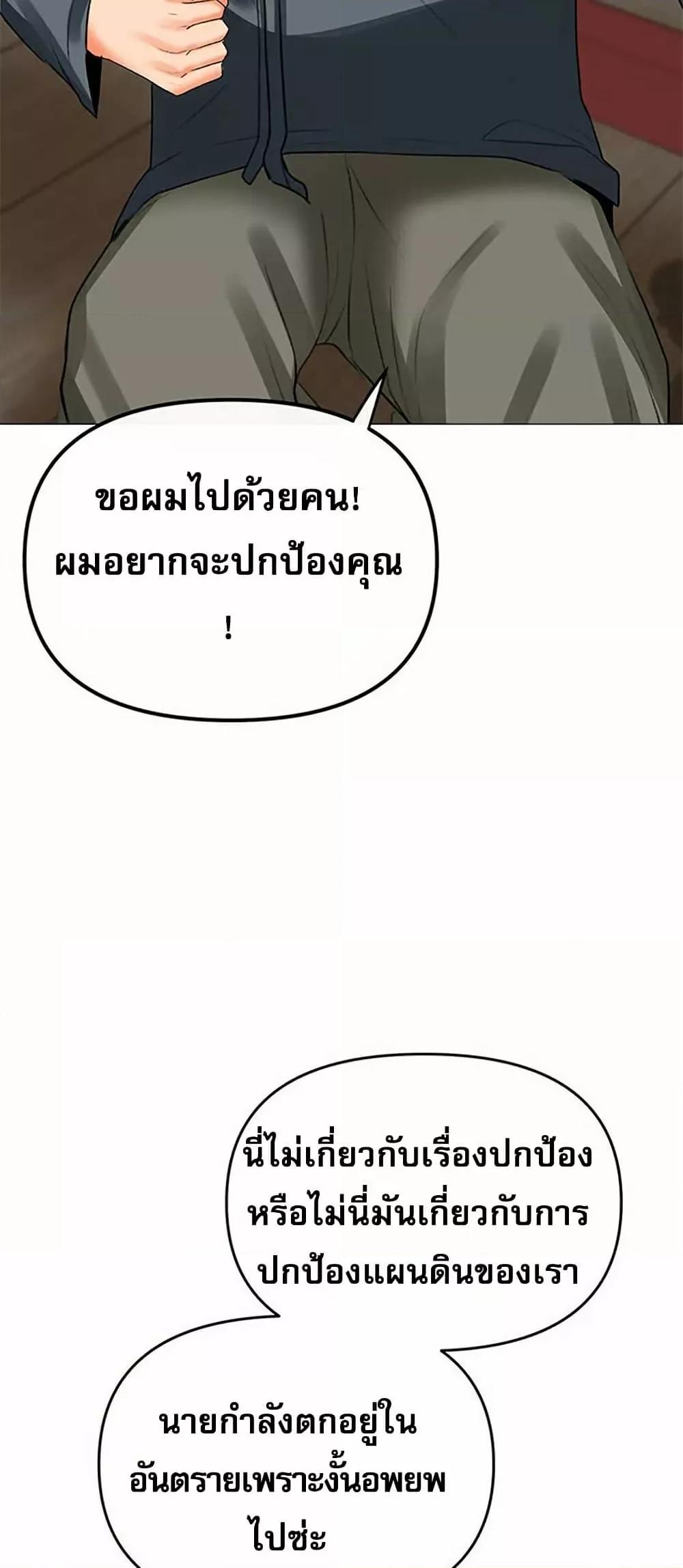 Doujin-Lc- อ่าน โดจิน มังฮวา เกาหลี ญี่ปุ่น จีน แปลไทย Troublesome Sister ตอนที่ 1 2 3 4 5 6 7 8 9 10 11 12 13 14 ฟรี ไม่มีโฆษณา อ่าน โดจิน Manhwa เกาหลี ญี่ปุ่น จีน เรามีครบ คัดมาให้เน้นๆ โดจิน 18+ รับประกันความฟินโดย  Doujin Lc