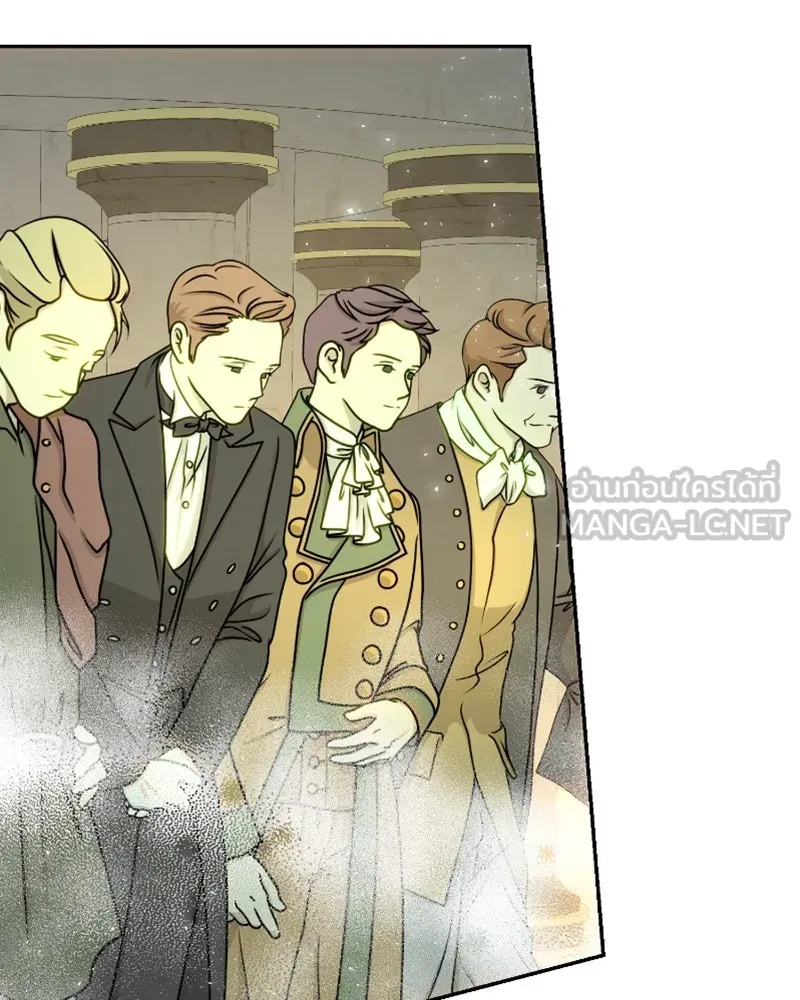 เจ้าหญิงคลั่งแห่งวังหลวง ตอนที่ 59 รูปที่ 45