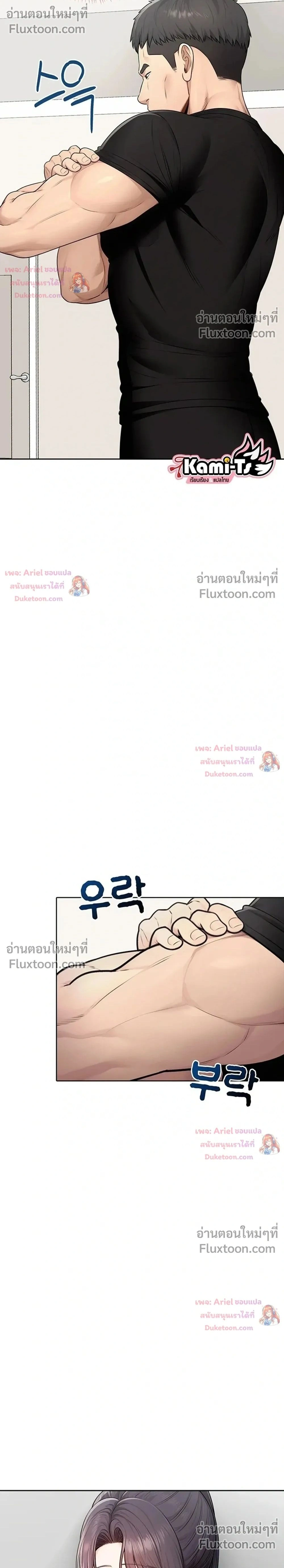 Doujin-Lc- อ่าน โดจิน มังฮวา เกาหลี ญี่ปุ่น จีน แปลไทย Curious Girl ชักอยากรู้แล้วสิ ไอ้เรื่อง X เนี่ย! ตอนที่ 1 2 3 4 5 6 7 8 9 10 11 12 13 14 ฟรี ไม่มีโฆษณา อ่าน โดจิน Manhwa เกาหลี ญี่ปุ่น จีน เรามีครบ คัดมาให้เน้นๆ โดจิน 18+ รับประกันความฟินโดย  Doujin Lc