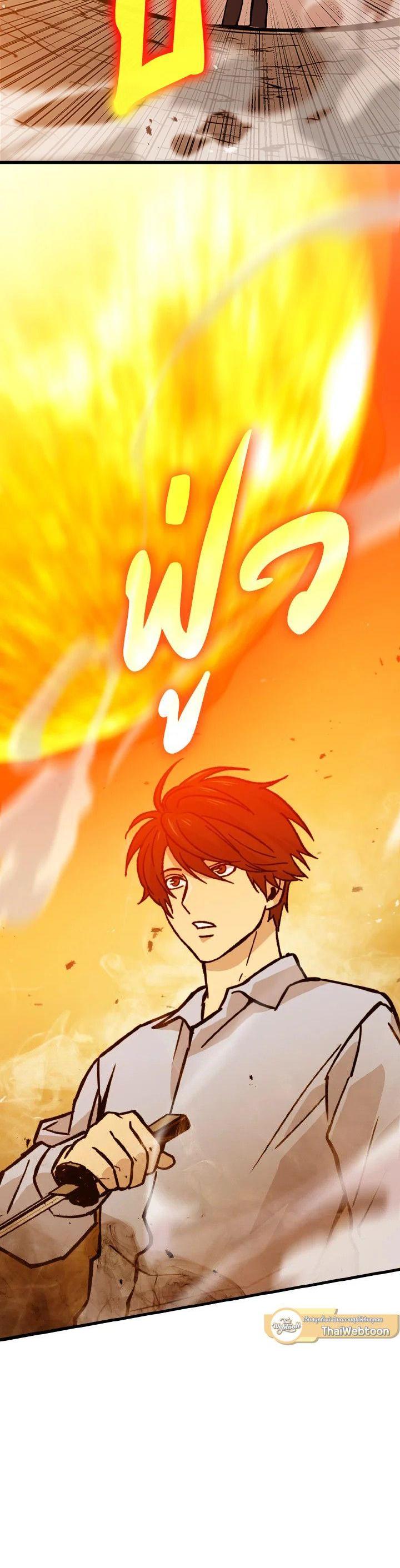 Manga-lc-com อ่านมังงะ อ่านการ์ตูน ออนไลน์ ฟรี The Demon King Levels Up ตอนที่ 1 2 3 4 5 6 7 8 9 10 11 12 13 14 ฟรี ไม่มีโฆษณา Manga-lc - อ่าน มังงะ อ่าน การ์ตูน ออนไลน์ อ่านมังงะ ฟรี